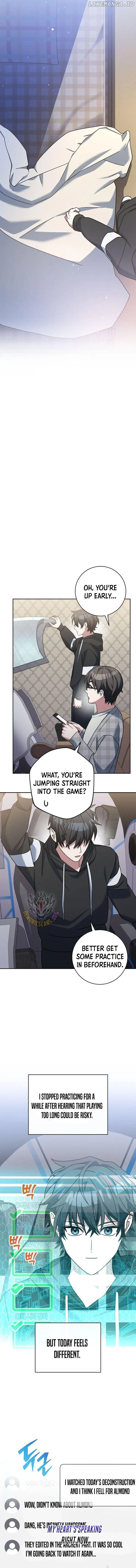 Genius Archer's Livestreaming Chapter 69 page 5