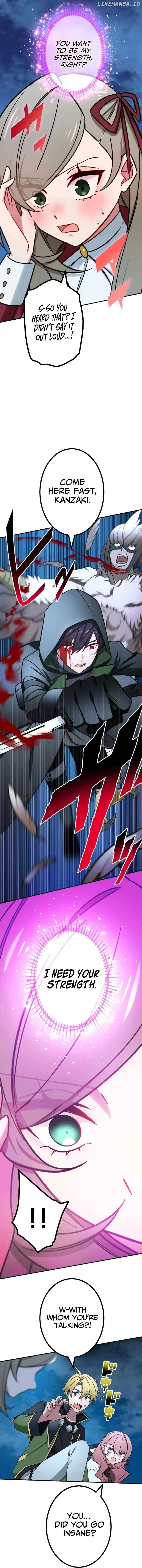 The strongest assassin gets transferred to another world with his whole class Chapter 70 page 24