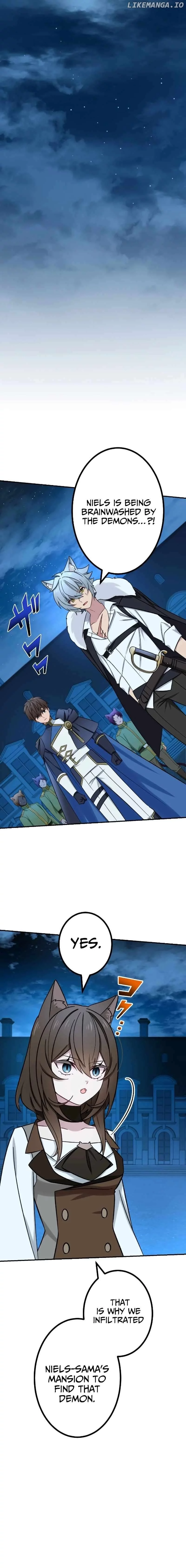 The strongest assassin gets transferred to another world with his whole class Chapter 70 page 14