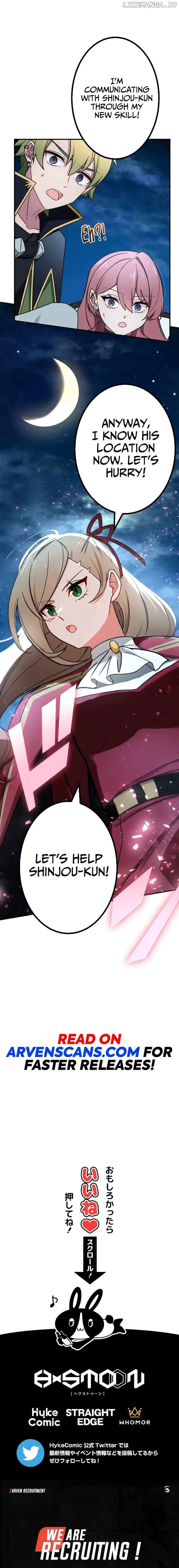 The strongest assassin gets transferred to another world with his whole class Chapter 70 page 25
