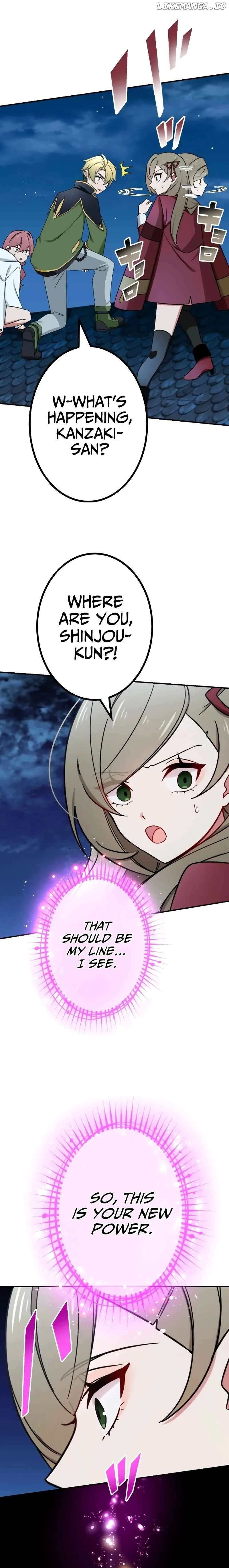 The strongest assassin gets transferred to another world with his whole class Chapter 70 page 22