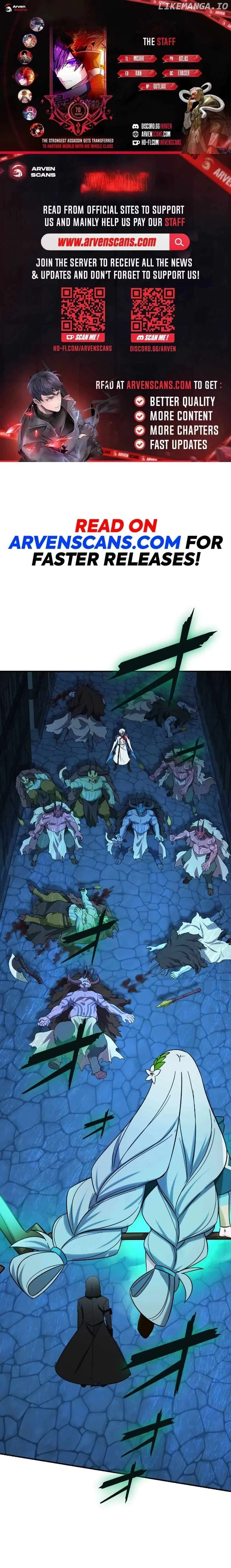 The strongest assassin gets transferred to another world with his whole class Chapter 70 page 1