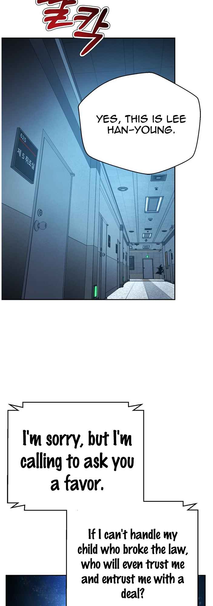 Judge Lee Han Young Chapter 70 page 50