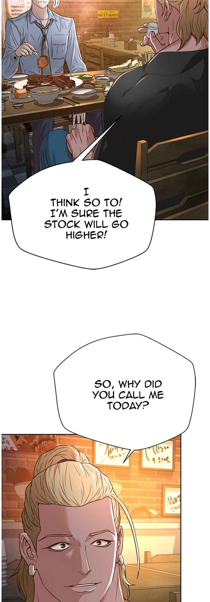 Judge Lee Han Young Chapter 70 page 26