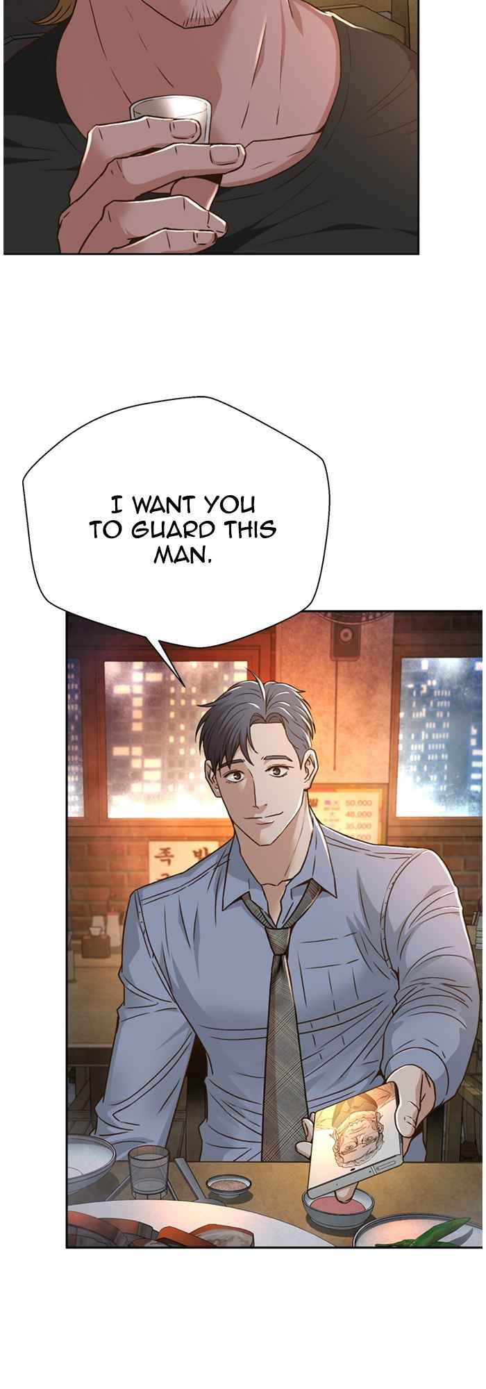 Judge Lee Han Young Chapter 70 page 27