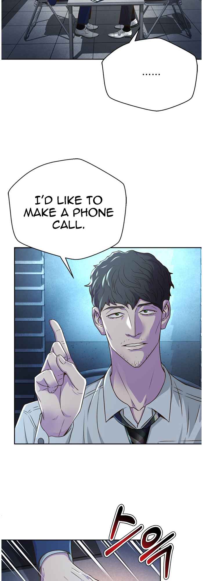 Judge Lee Han Young Chapter 70 page 34