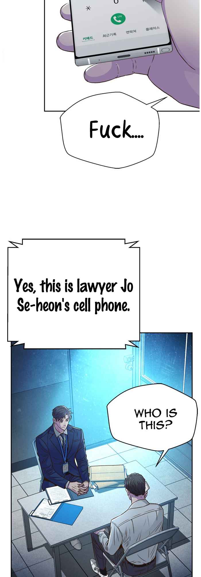 Judge Lee Han Young Chapter 70 page 37