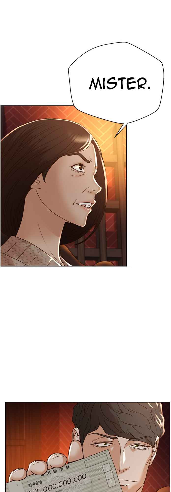 Judge Lee Han Young Chapter 70 page 13