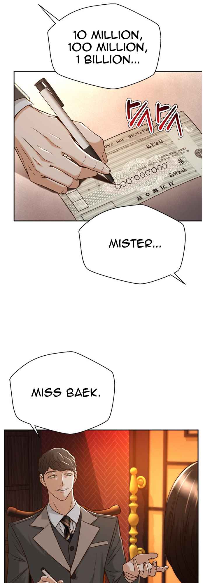 Judge Lee Han Young Chapter 70 page 9