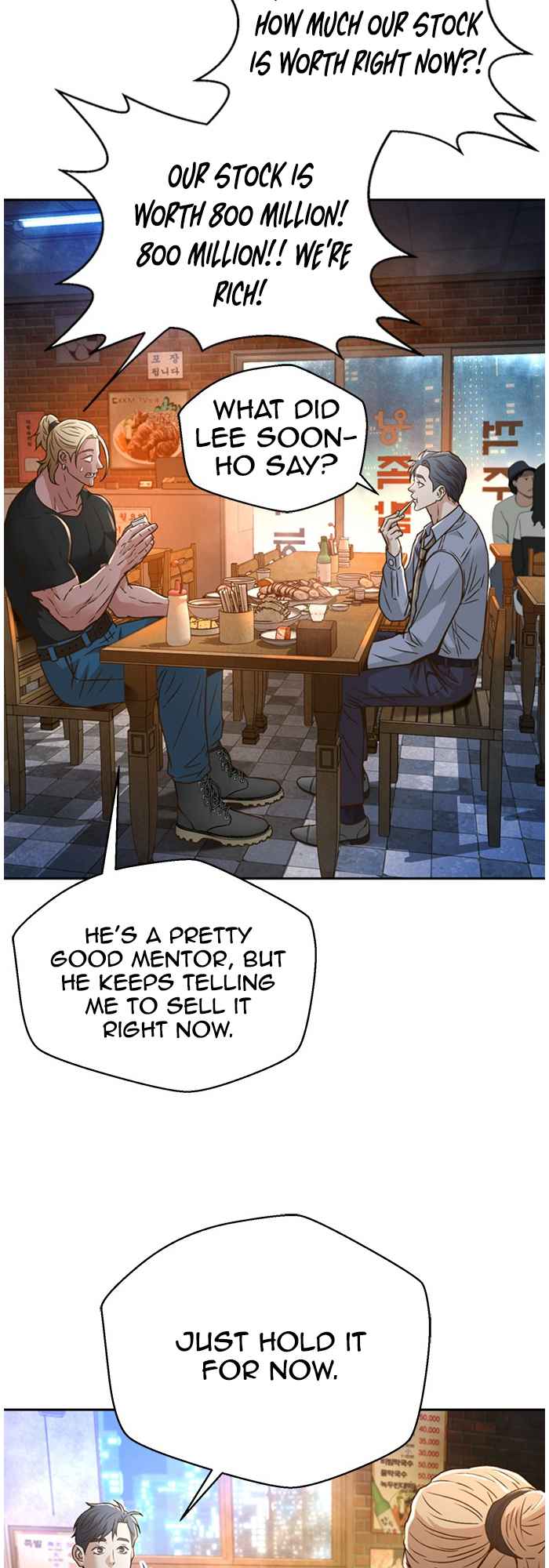 Judge Lee Han Young Chapter 70 page 25