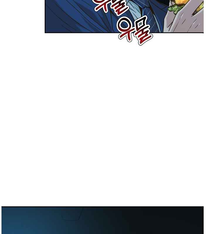 Judge Lee Han Young Chapter 70 page 61