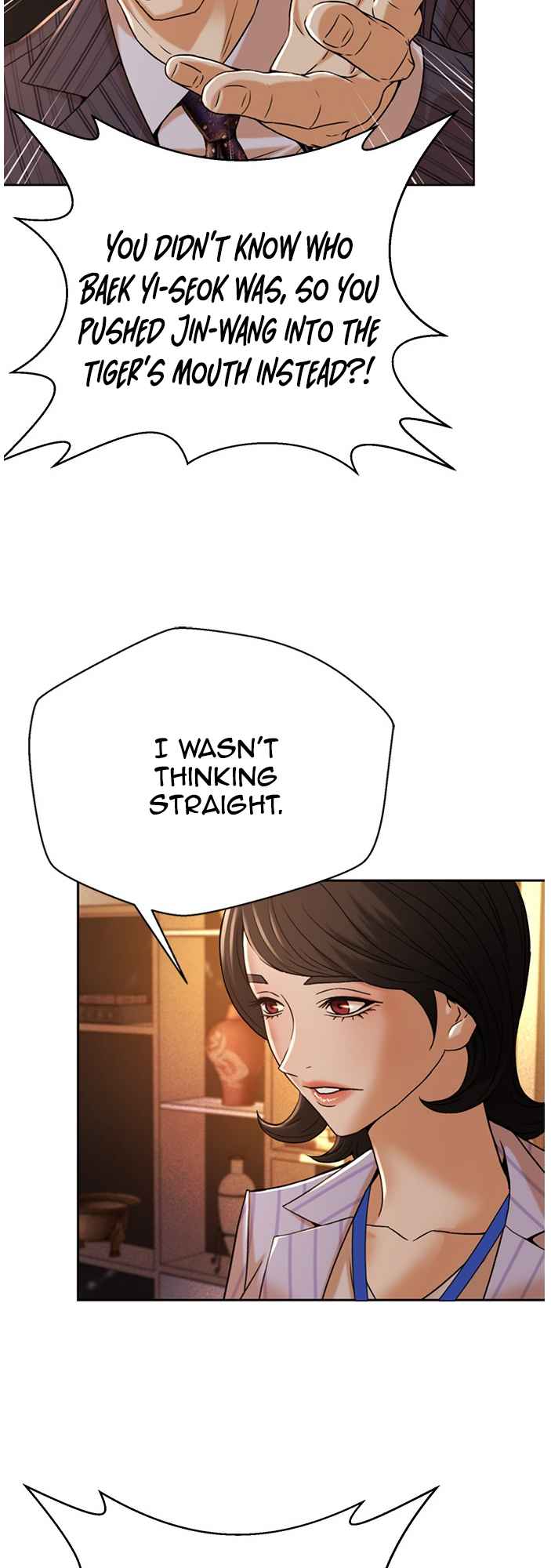 Judge Lee Han Young Chapter 70 page 57