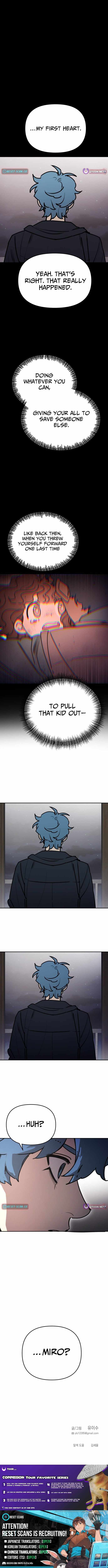 I Was Mistaken for the Villain Chapter 70 page 16