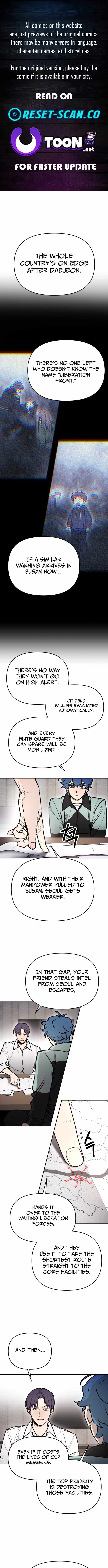 I Was Mistaken for the Villain Chapter 70 page 1