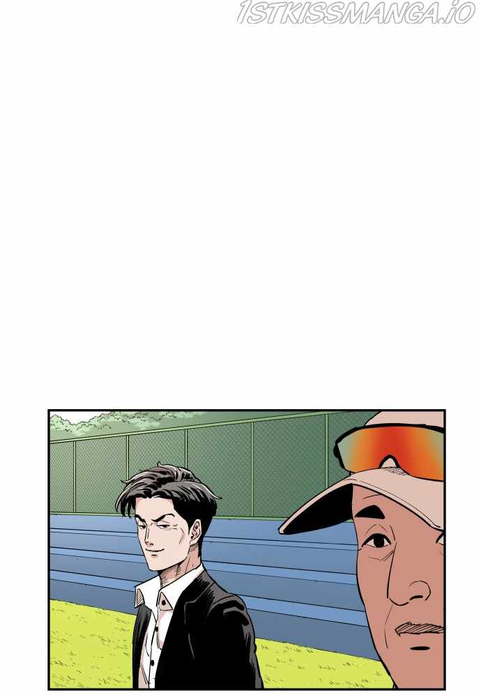 Build Up Chapter 70 page 1