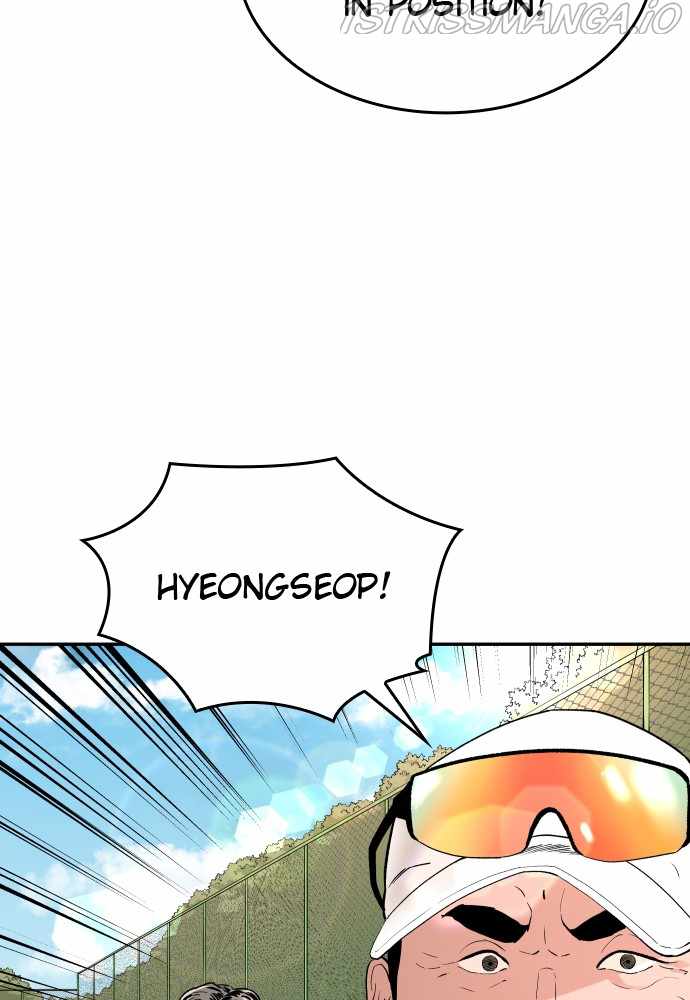 Build Up Chapter 70 page 107