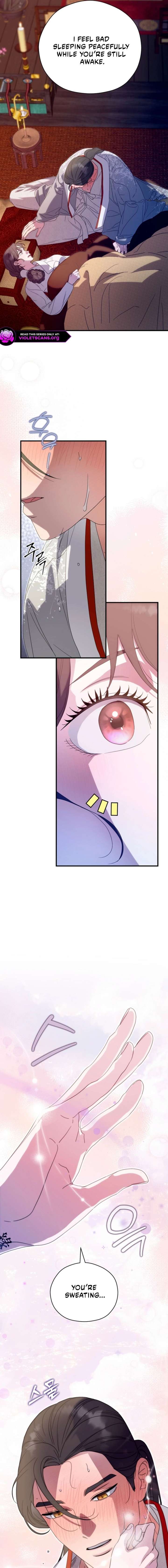 I Want To Eat You Chapter 70 page 7