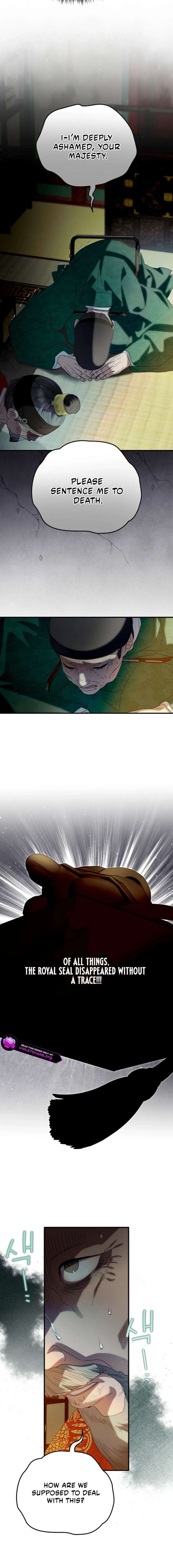 I Want To Eat You Chapter 70 page 16