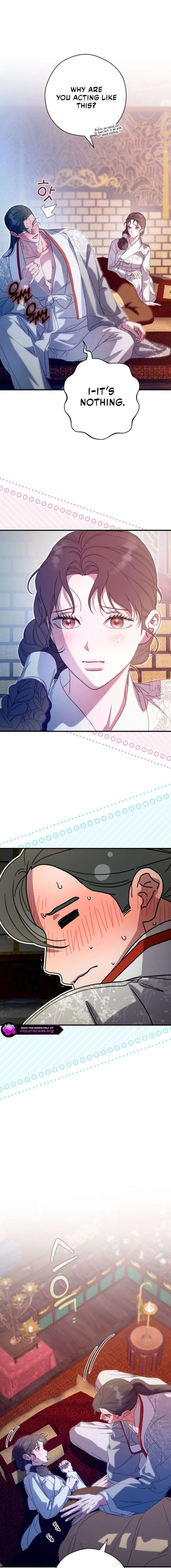 I Want To Eat You Chapter 70 page 5