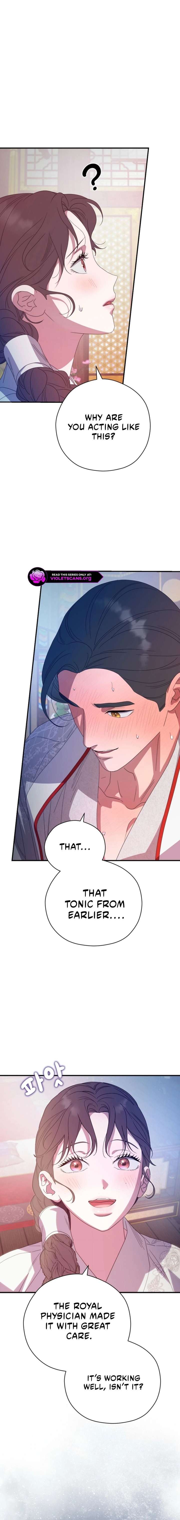 I Want To Eat You Chapter 70 page 2