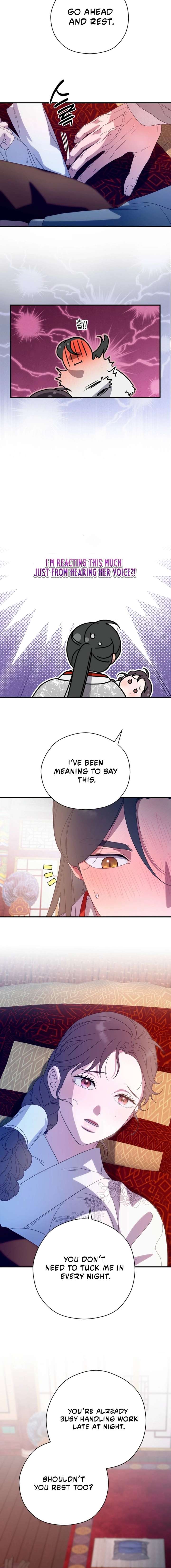 I Want To Eat You Chapter 70 page 6