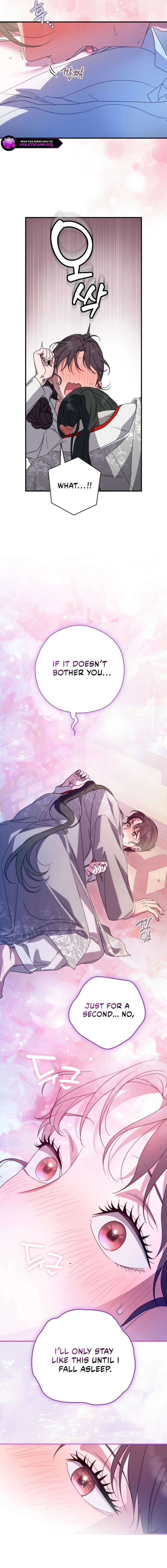 I Want To Eat You Chapter 70 page 9