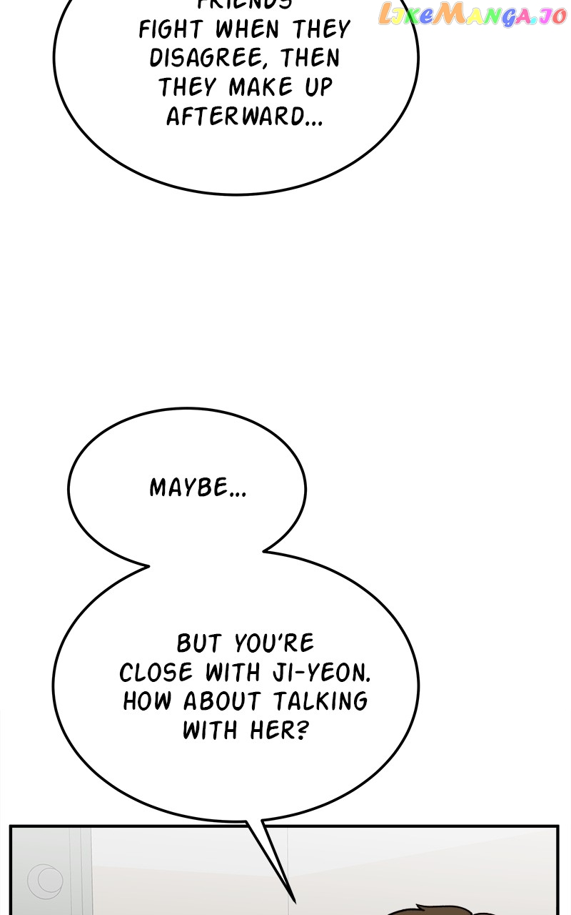 My Dud To Stud Boyfriend Chapter 70 page 45
