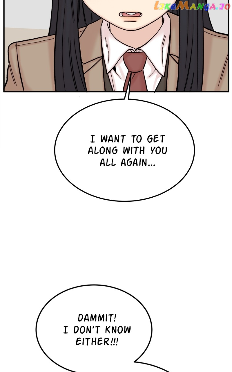 My Dud To Stud Boyfriend Chapter 70 page 85