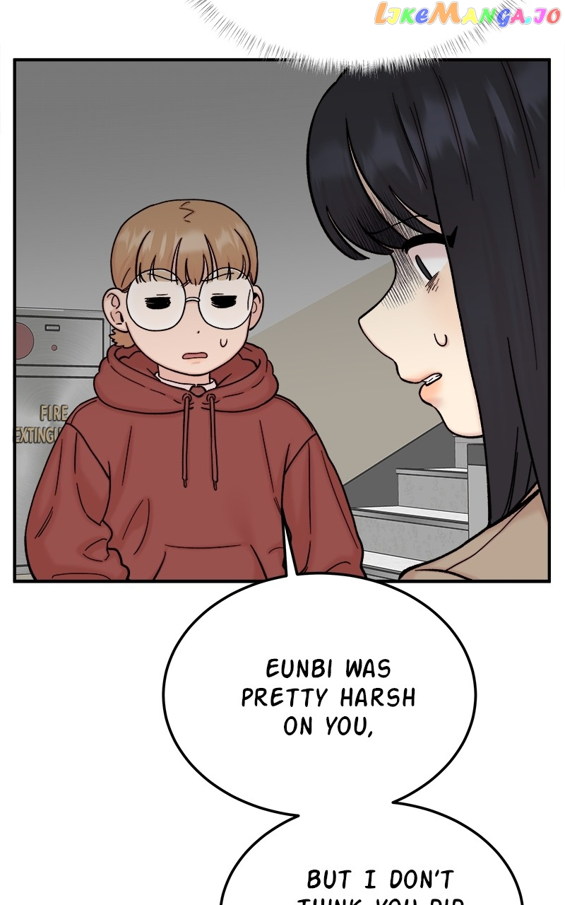 My Dud To Stud Boyfriend Chapter 70 page 81