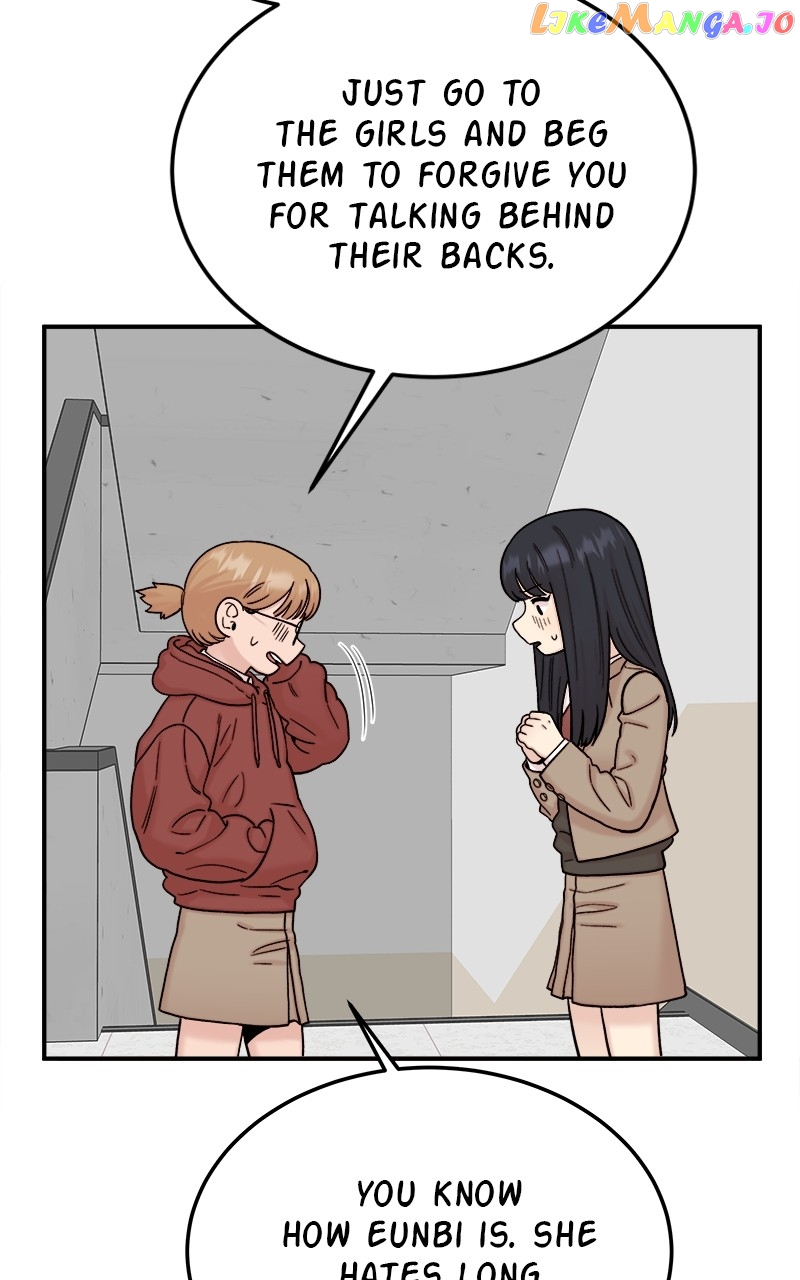 My Dud To Stud Boyfriend Chapter 70 page 86