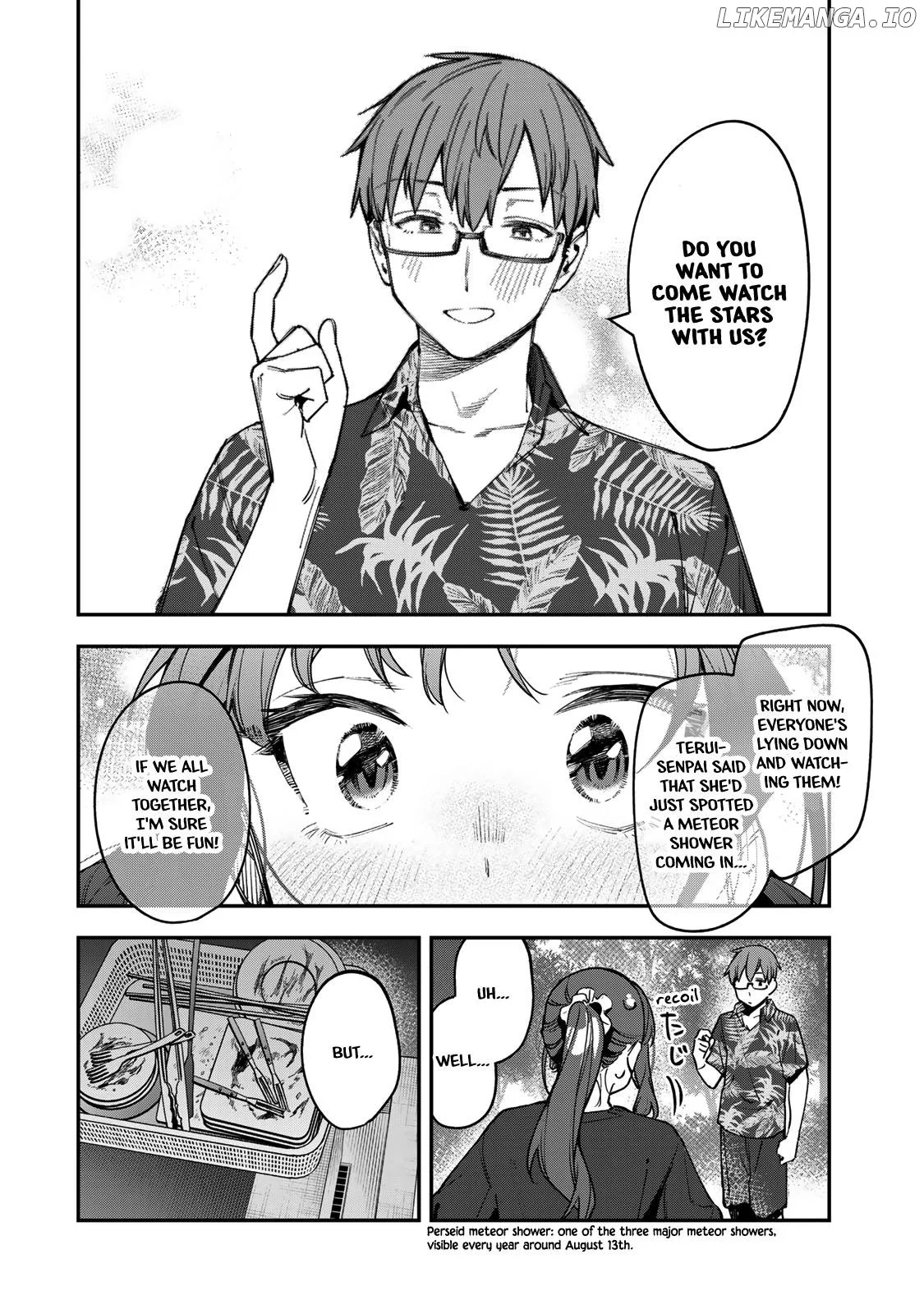 Seitokai ni mo Ana wa Aru! Chapter 69 page 6