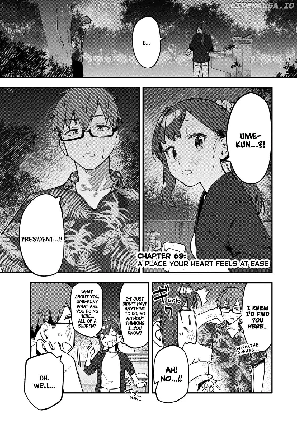Seitokai ni mo Ana wa Aru! Chapter 69 page 3