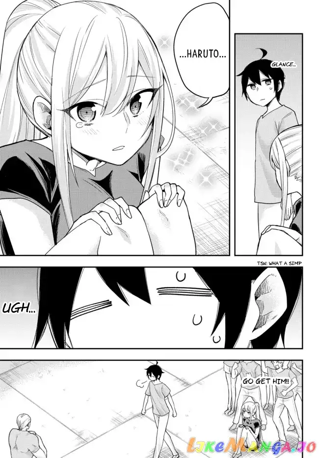 Jitsu wa Ore, Saikyou deshita? Chapter 41 page 14