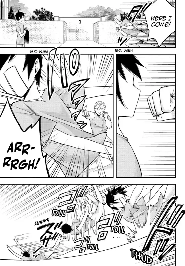 Jitsu wa Ore, Saikyou deshita? Chapter 41 page 22