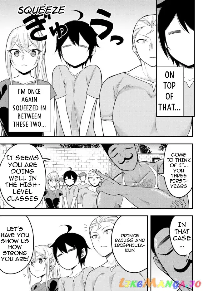 Jitsu wa Ore, Saikyou deshita? Chapter 41 page 5