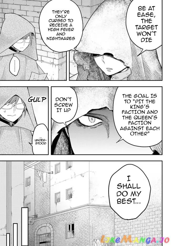 Jitsu wa Ore, Saikyou deshita? Chapter 41 page 3