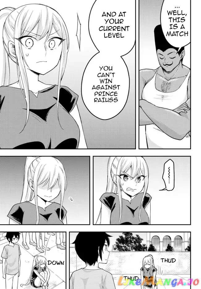Jitsu wa Ore, Saikyou deshita? Chapter 41 page 12