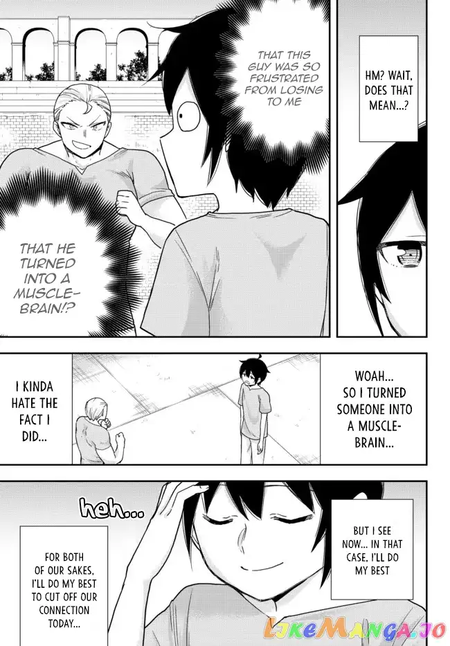 Jitsu wa Ore, Saikyou deshita? Chapter 41 page 16