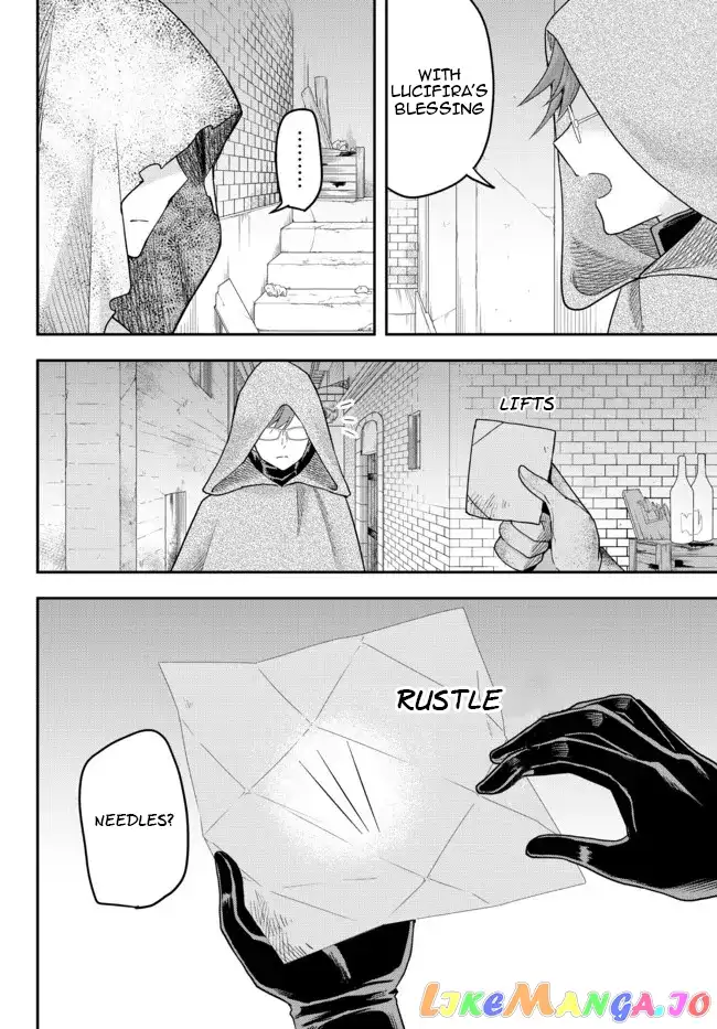 Jitsu wa Ore, Saikyou deshita? Chapter 41 page 2