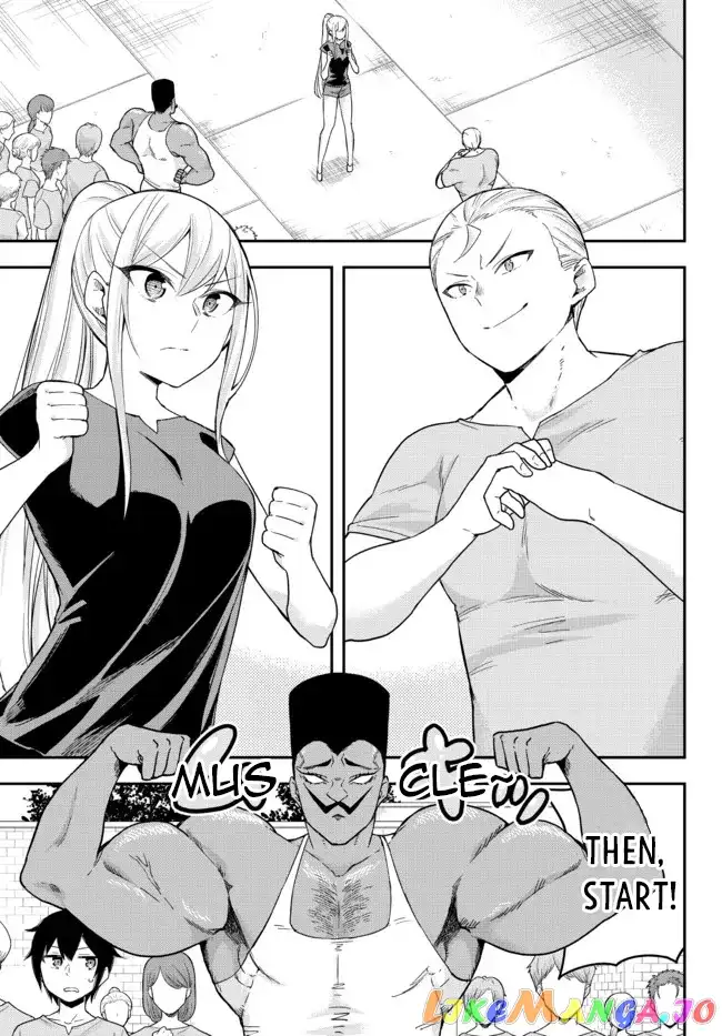 Jitsu wa Ore, Saikyou deshita? Chapter 41 page 7