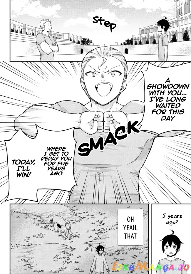Jitsu wa Ore, Saikyou deshita? Chapter 41 page 15