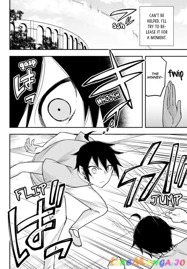 Jitsu wa Ore, Saikyou deshita? Chapter 41 page 25