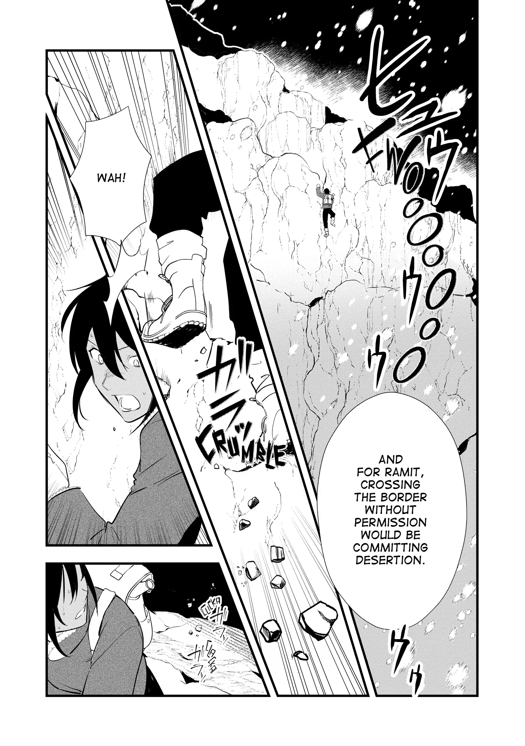 Treat of Reincarnation: The Advent of the Almighty Pastry Chef Chapter 54 page 25