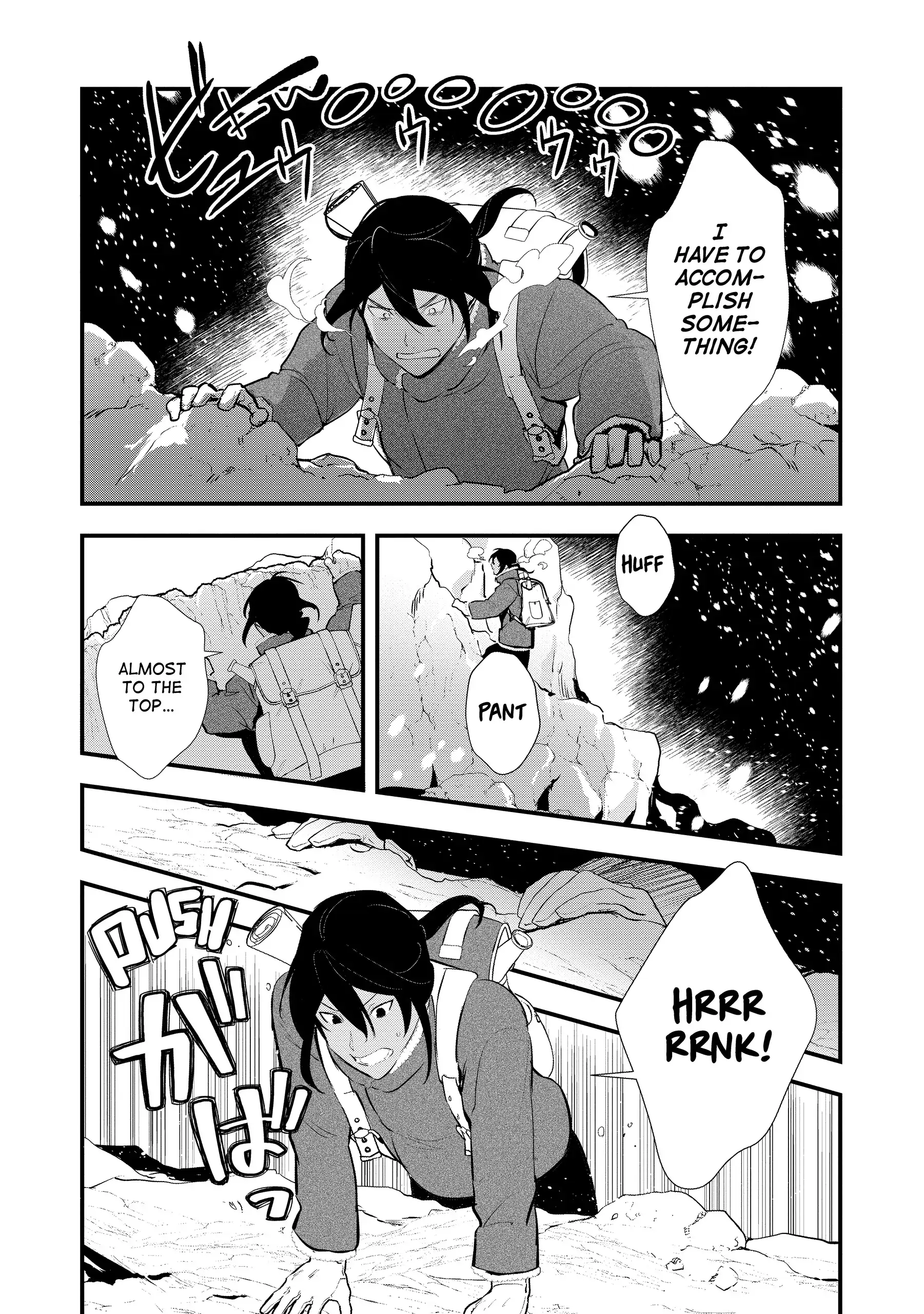 Treat of Reincarnation: The Advent of the Almighty Pastry Chef Chapter 54 page 29