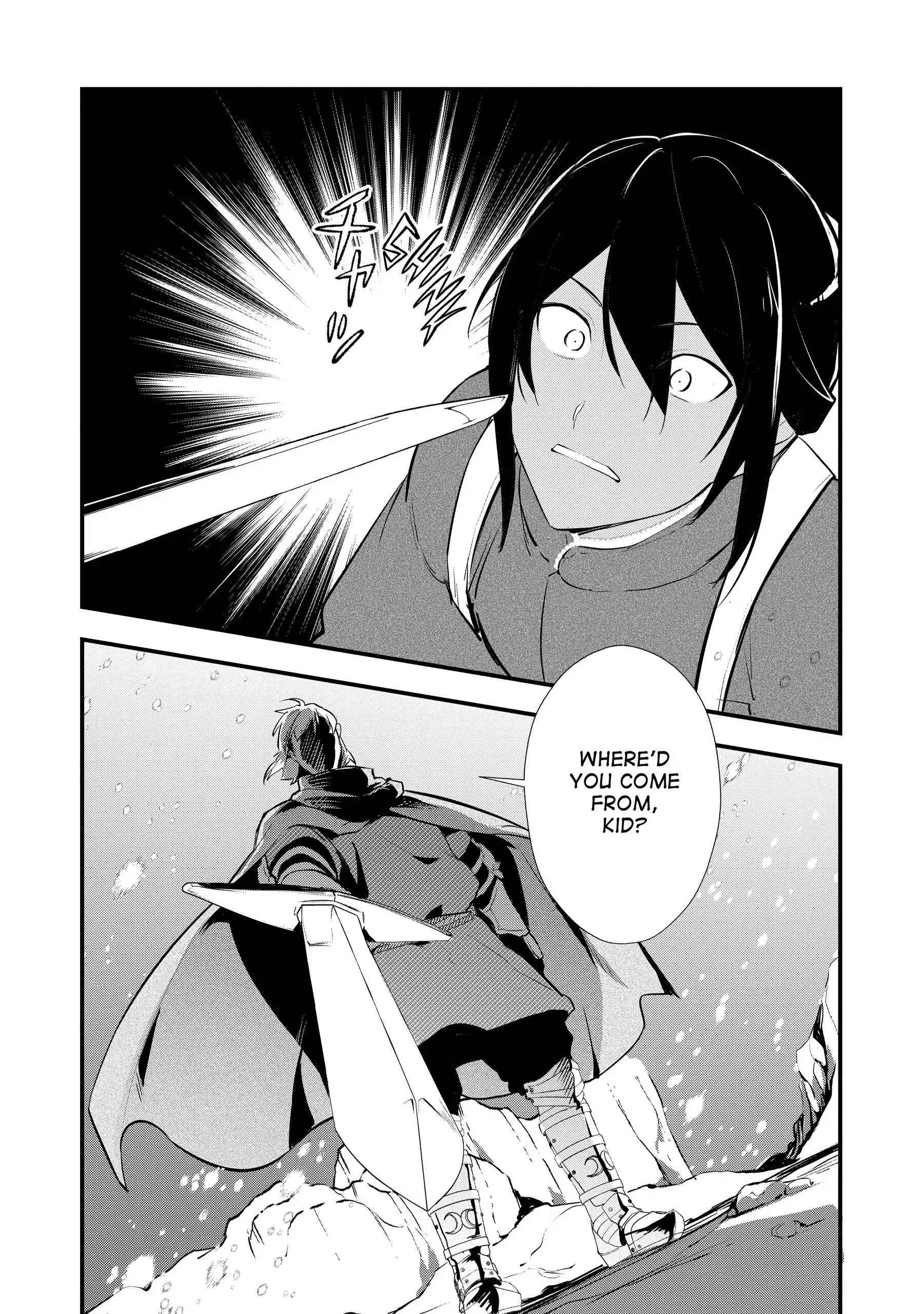Treat of Reincarnation: The Advent of the Almighty Pastry Chef Chapter 54 page 30