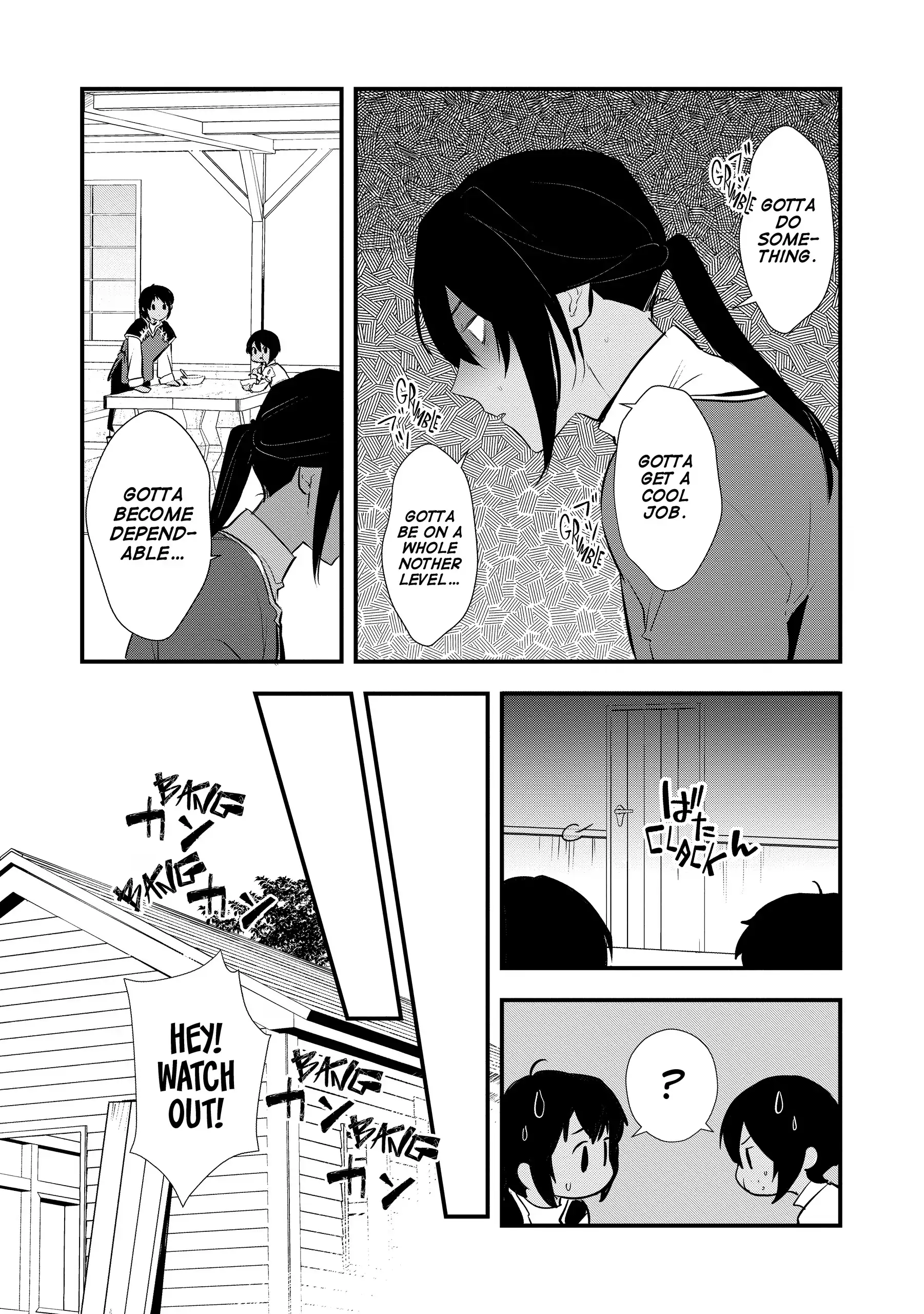 Treat of Reincarnation: The Advent of the Almighty Pastry Chef Chapter 54 page 15