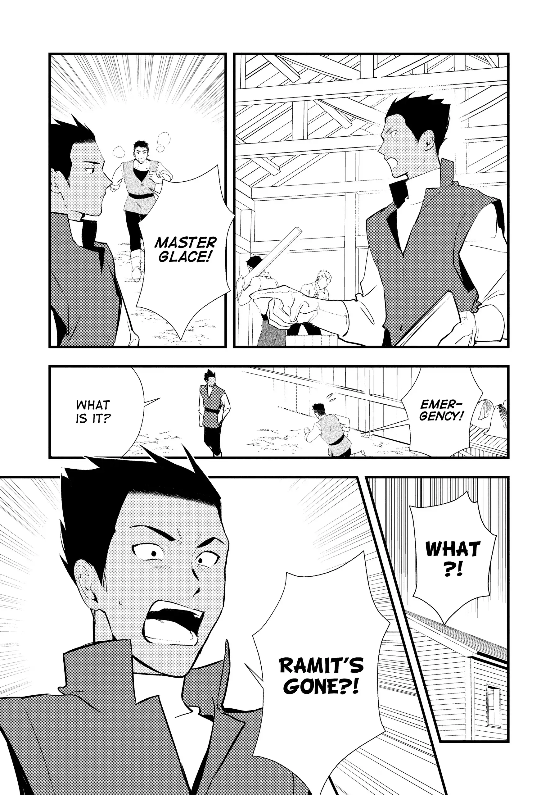 Treat of Reincarnation: The Advent of the Almighty Pastry Chef Chapter 54 page 16