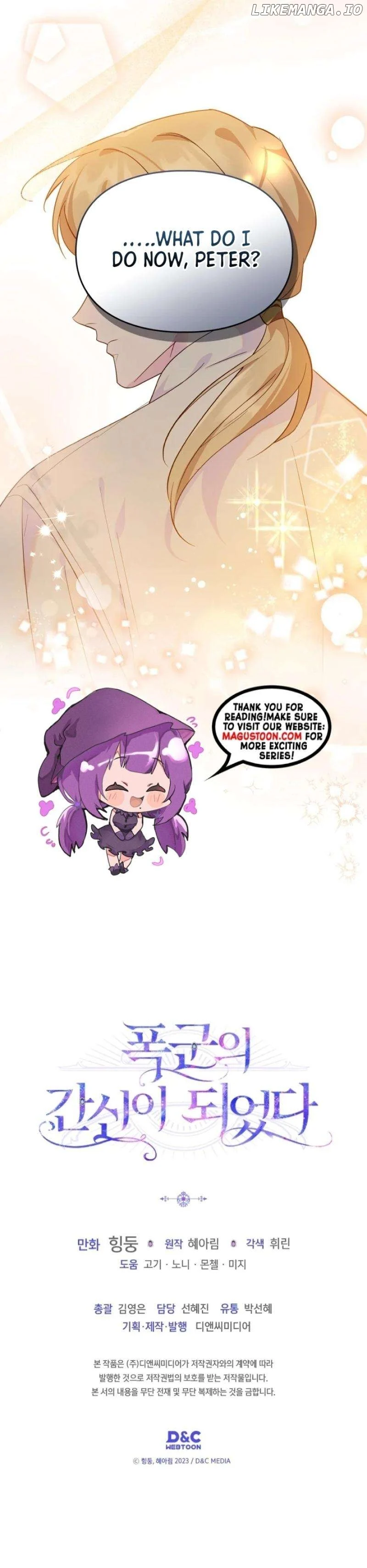 I Became the Tyrant's Dishonest Adviser Chapter 70 page 7