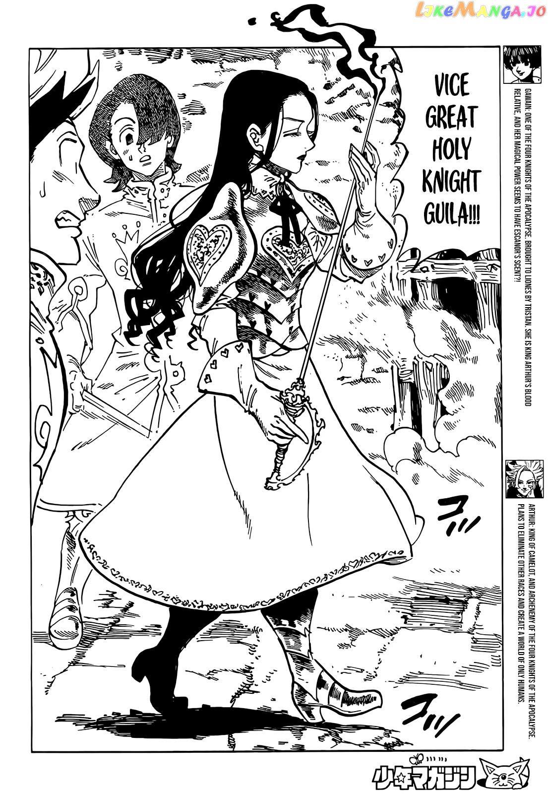 The Four Knights of the Apocalypse Chapter 70 page 8