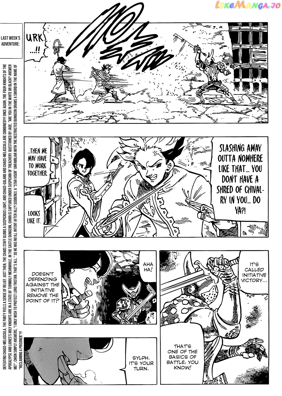 The Four Knights of the Apocalypse Chapter 70 page 4